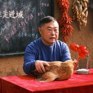 老乡鸡创始人束从轩