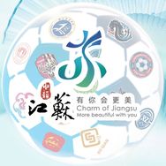 水韵江苏