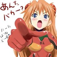 芝士小亨