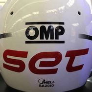 汽车工程白老师