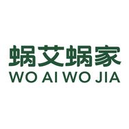 蜗艾蜗家与艾同形臻选馆