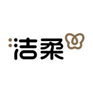 洁柔官方旗舰店