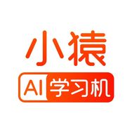 小猿学习机旗舰店