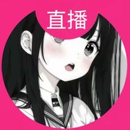 抖音涨粉榜生活排行榜第7名啵啵老师