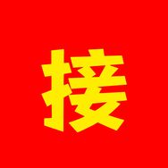 抖音涨粉榜旅游排行榜第11名招财进寶