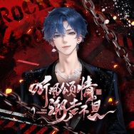 𝑇.尹妹🐑⋆͛ᵞᵐ