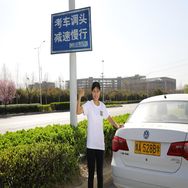 青姐驾考咨询