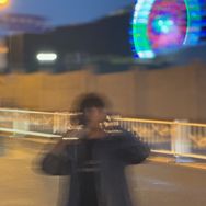 我和在珍
