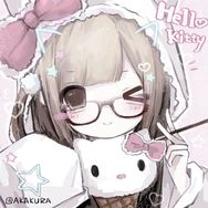 杏之干