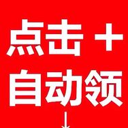 小撒旦⁷⁰³🐯(金钱交易都是骗子)