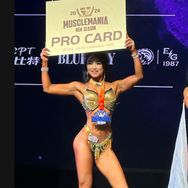 师姐杨子健身塑形