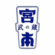 宫本武藏护肤旗舰店