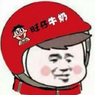 董秘小张（最近在这个号更新）