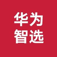 华为智选官方旗舰店