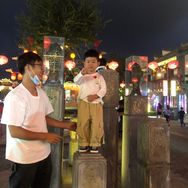 是大宝的家吖
