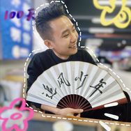 星禾灿｜珠海二手车