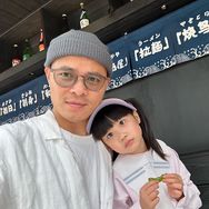 花爸家