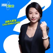 抖音涨粉榜教育培训排行榜第16名书馆的丹妈聊升学