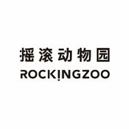 摇滚动物园官方旗舰店身体护理