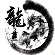 擒牛正哥
