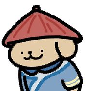 电子奏章（御用版）