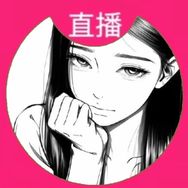 璇咩咩