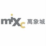 万象城（夏日特惠）九店