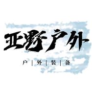 亚野户外骑行2号店