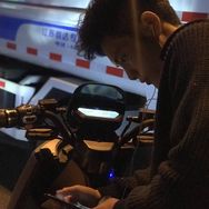 方大树