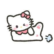 愉快