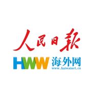 海外网