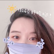 一朵金花