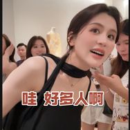 杨胖胖（四娃孕晚期🦦