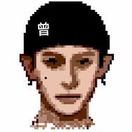 曾上头