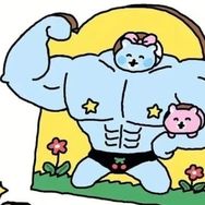 小狗大王