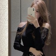 婉婉