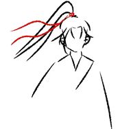 林青木爱上化学