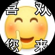 华籍美鱼