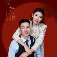 阿龙和瑶瑶