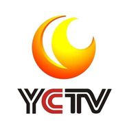 宜春市广播电视台