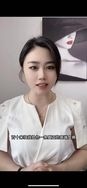 郑州女裤楠姐源头厂家