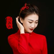 闫丽丽～【西北文艺工作者】