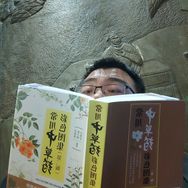 野王刁宝（长生宗掌门）