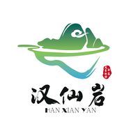江西汉仙岩风景名胜区
