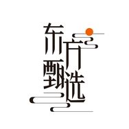 东方甄选看世界