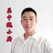 娟儿和小凯