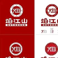 焰江山自助重庆区域门店