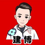 建博 14日早八点IDo高端护肤源头直播