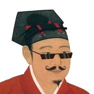 今觉