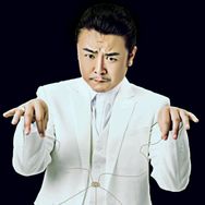 导演王照达
